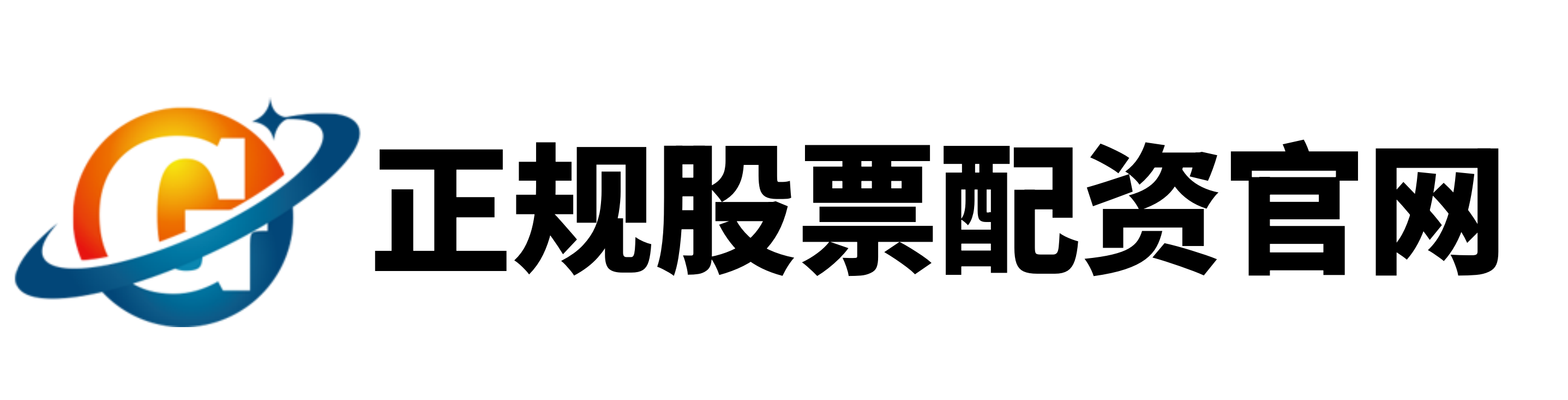 申宝策略